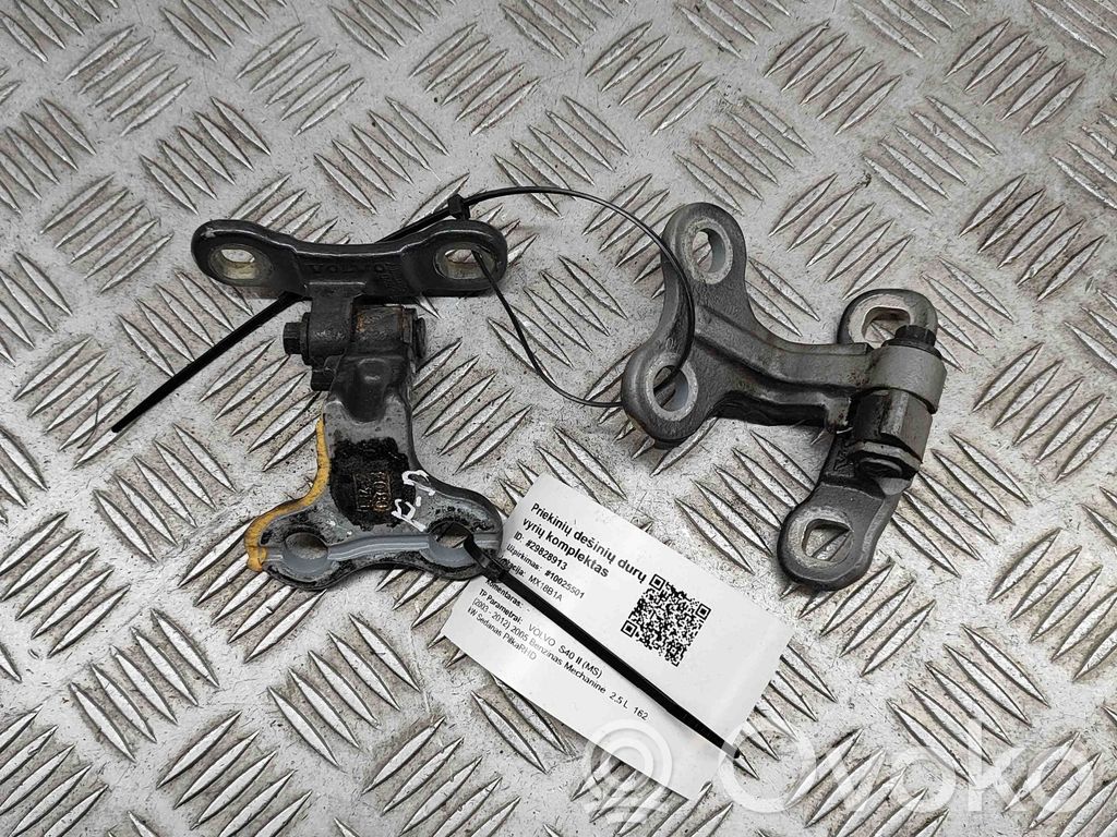 Volvo S40 Front door hinges set 