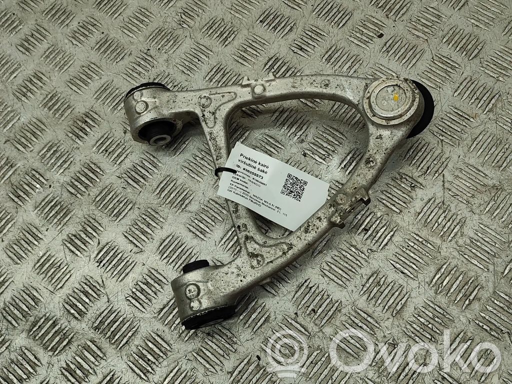 Querlenker Achsschenkel vorne   N24334250