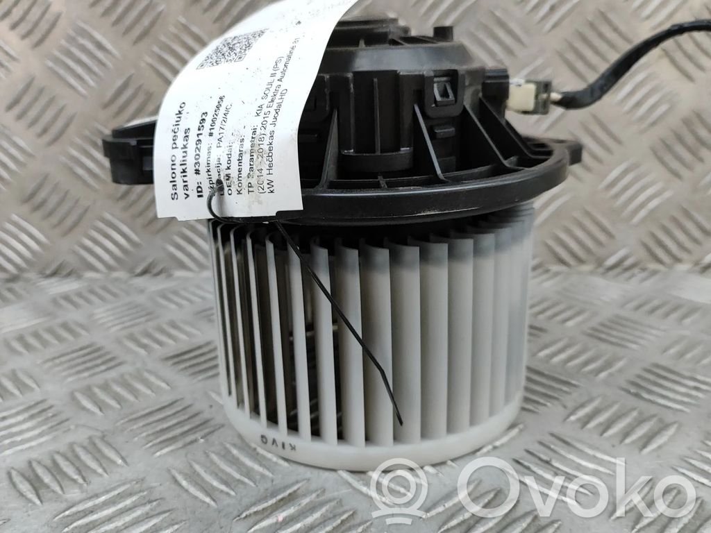 Heizungslüfter   97113E4000,97113E4000