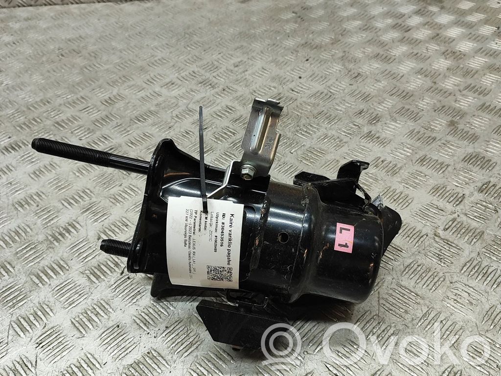 Engine mount bracket   1237125180