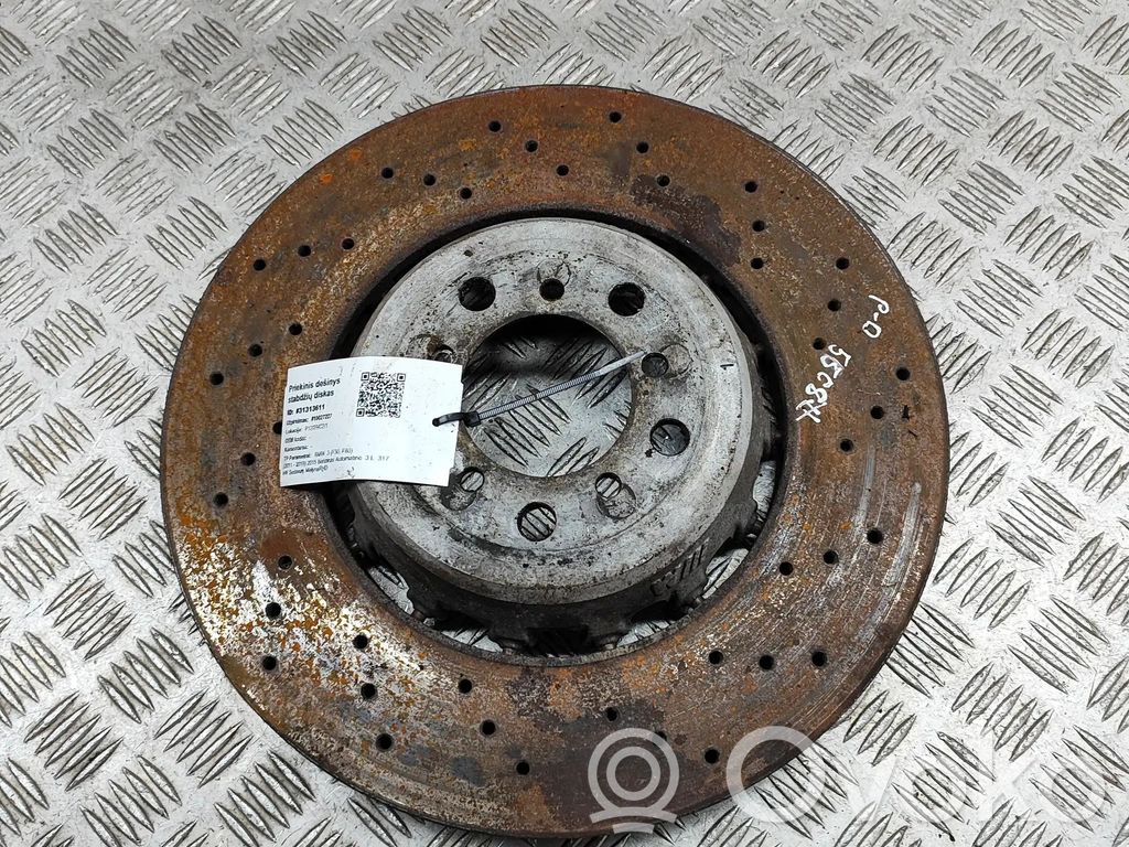 Tarcza hamulca przedniego   2284810