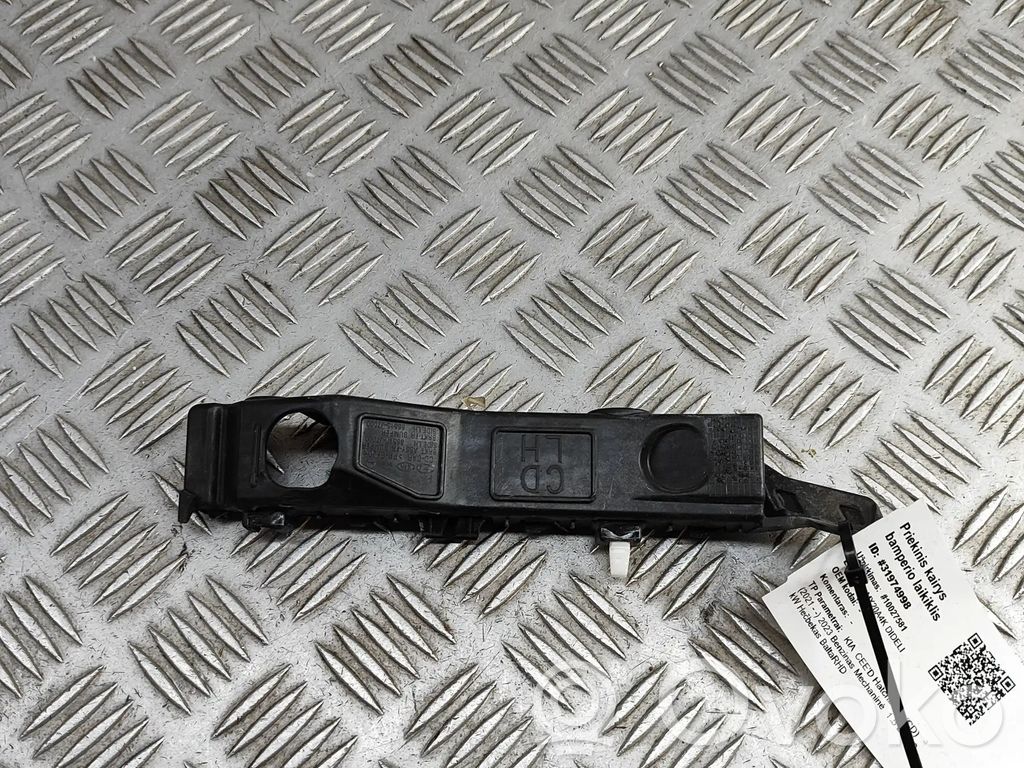 Soporte del parachoques delantero   86513J7000,86515J7000