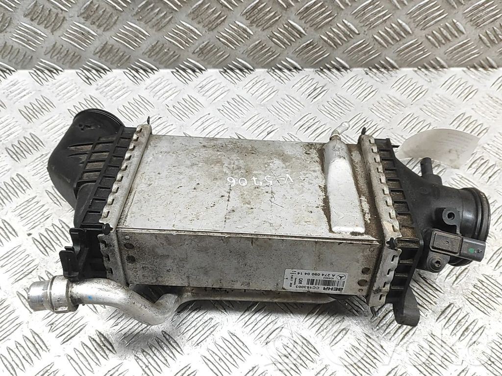 Mercedes-Benz C W205 Radiator intercooler 