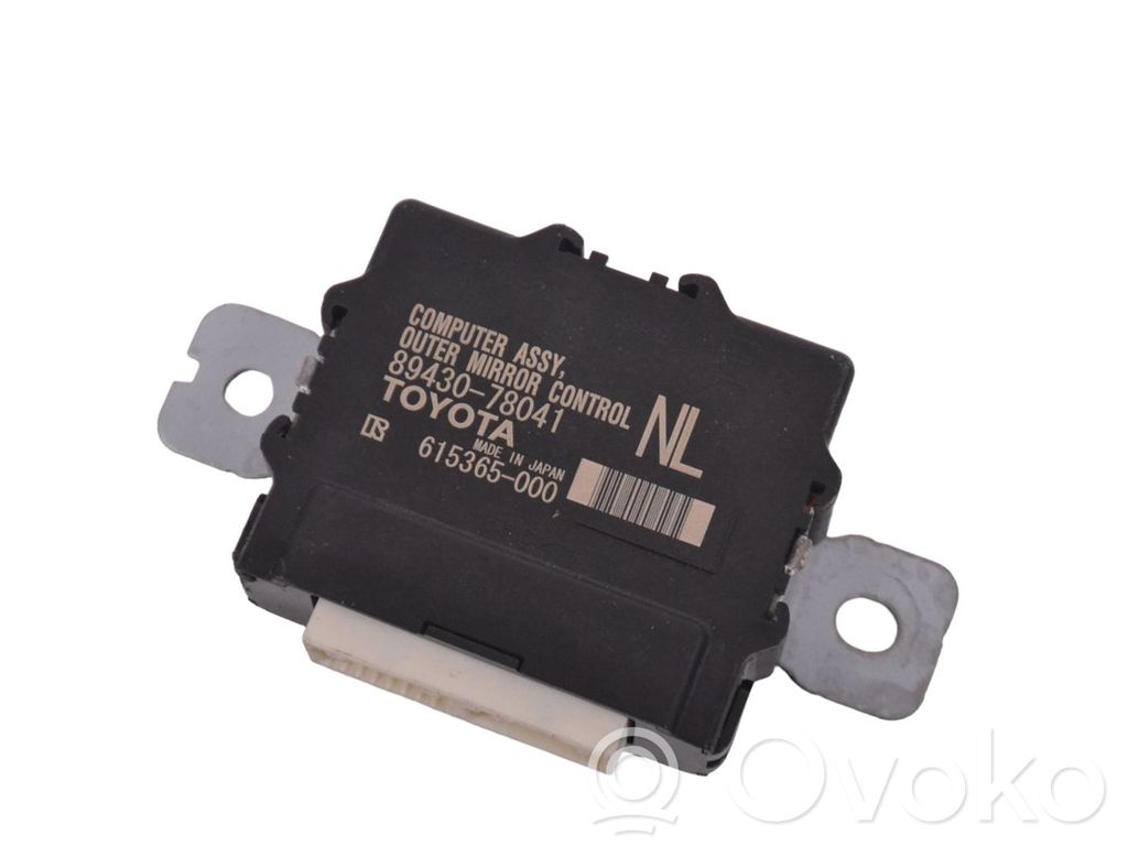 Lexus NX Door control unit/module 