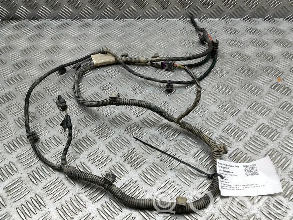 Toyota ProAce City Parking sensor (PDC) wiring loom 