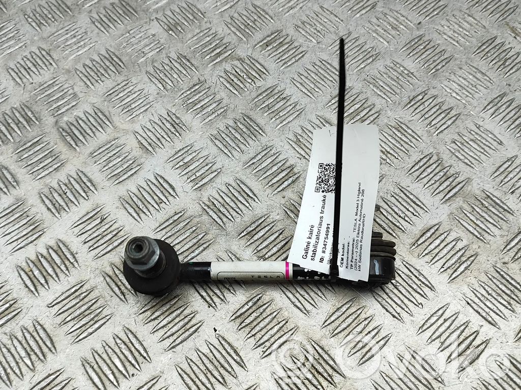 Tesla Model 3 Highland Rear anti-roll bar/stabilizer link 