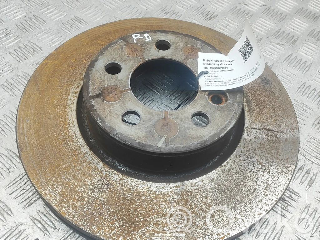 Volkswagen Multivan T7 Bremsscheibe vorne