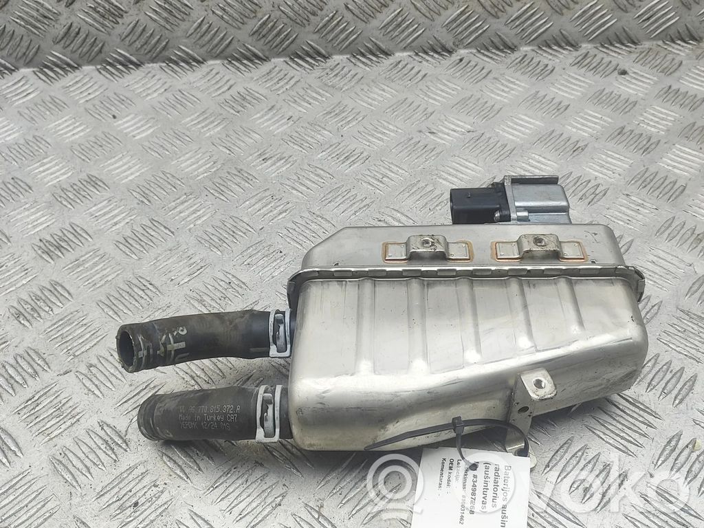 Volkswagen Multivan T7 Kühler Lüfter Hybrid-/Elektroauto 