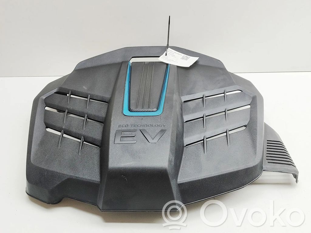 KIA Niro Engine cover (trim) 