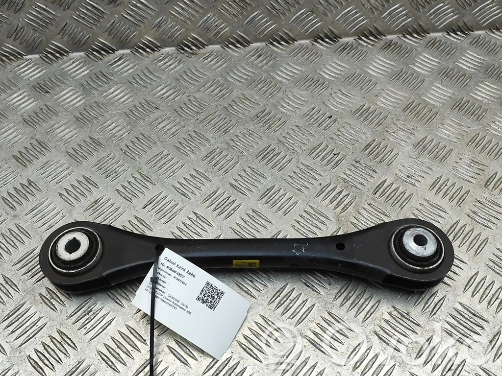 Genesis GV70 Basculă superioară spate 