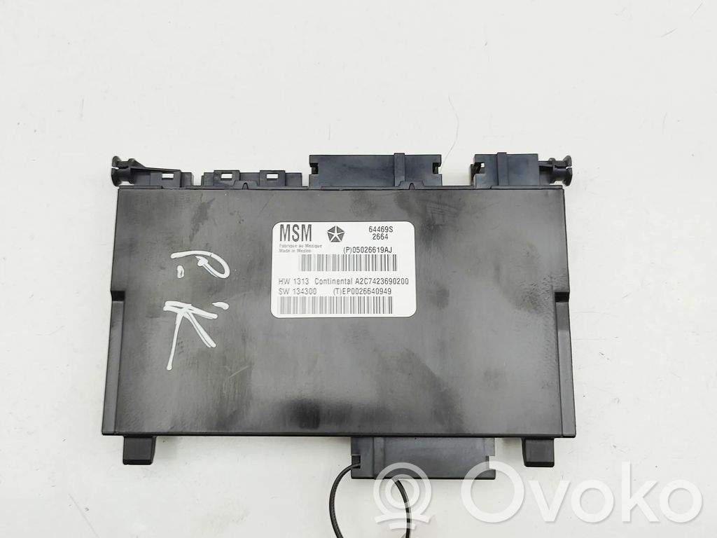 Maserati Quattroporte Seat control module 