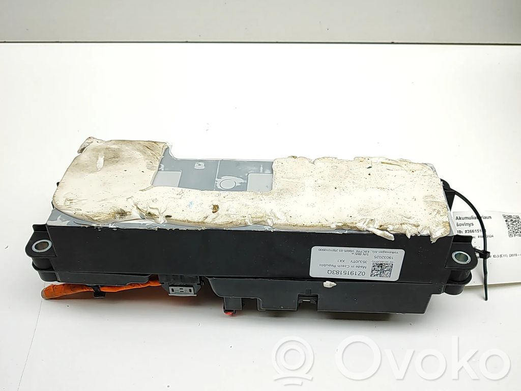 Volkswagen ID.3 Autres dispositifs 