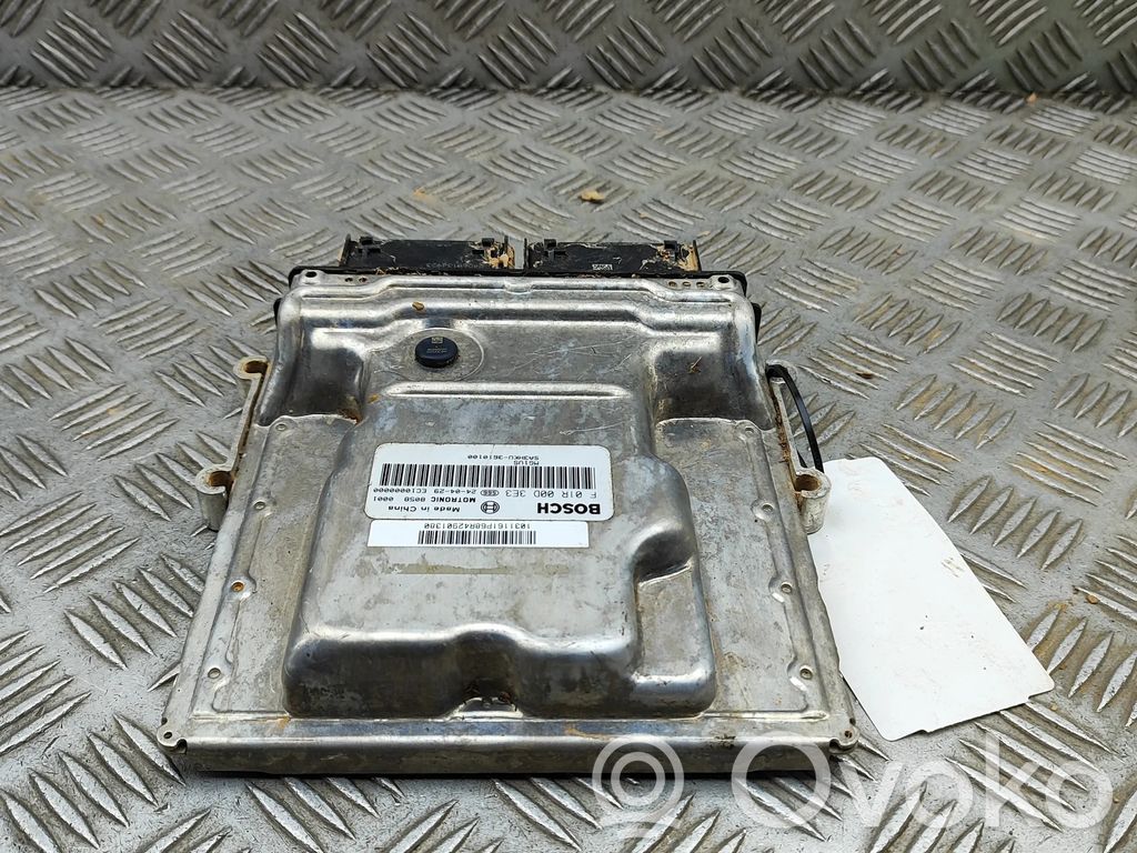 BYD Seal U Unitate/modul de control motor 