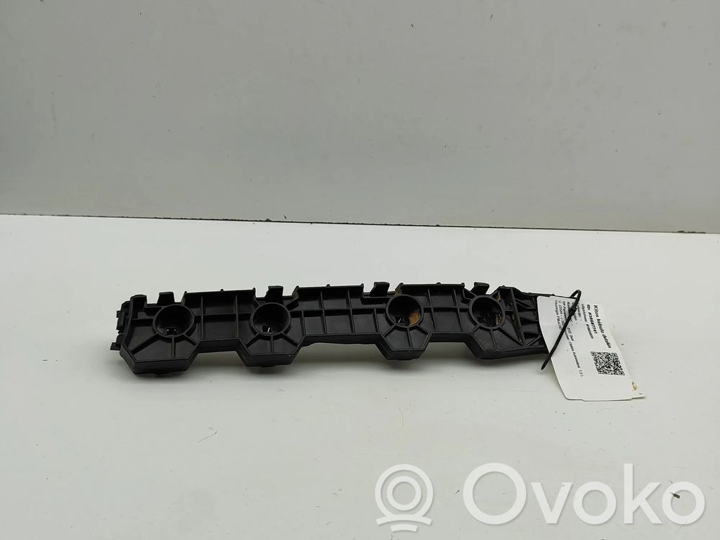 BYD Seal U Muu korin osa 