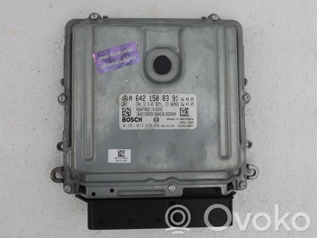 Mercedes-Benz E W211 Engine control unit/module 
