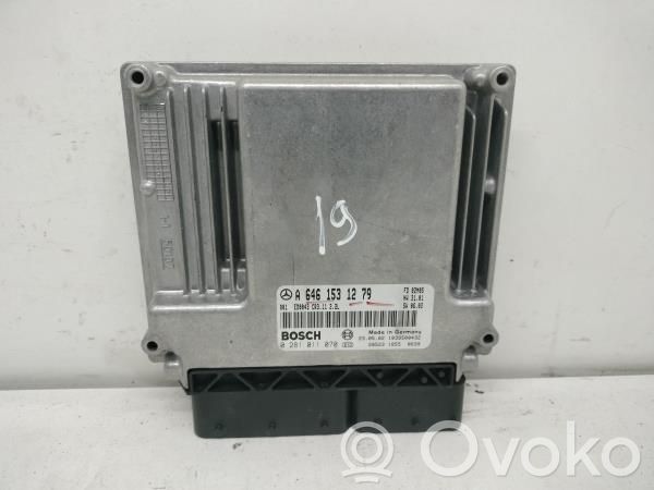 Mercedes-Benz E W211 Unitate/modul de control motor 