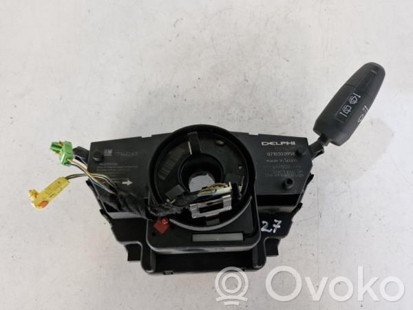 Multifunctional control switch/knob   13142283,12274700
