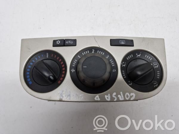 Climate control unit   466119570,5E094010