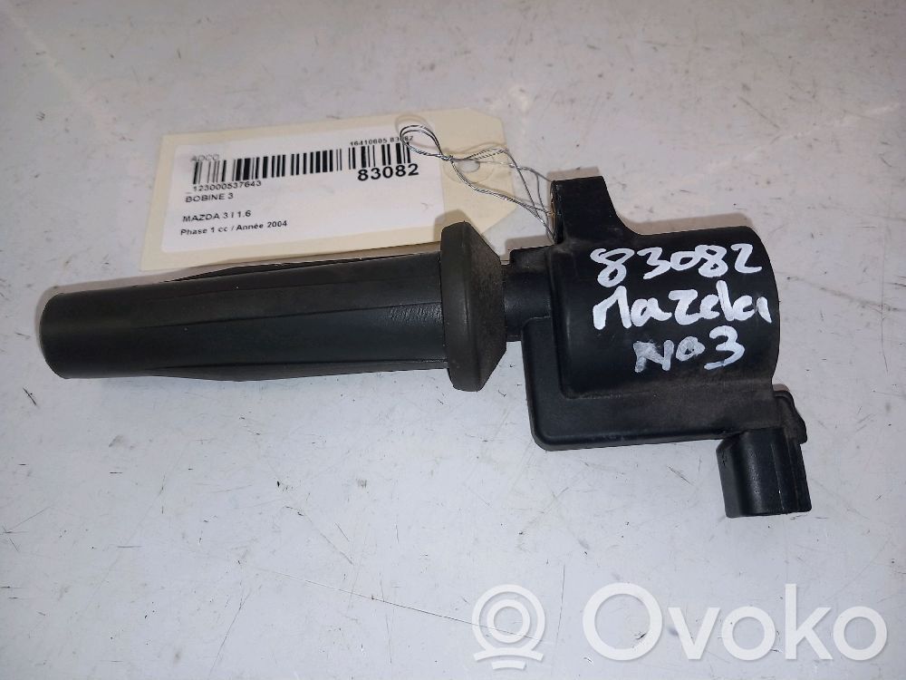 Aukštos įtampos ritė "babyna"   LF1618100B,LF1618100B,LF1618100B