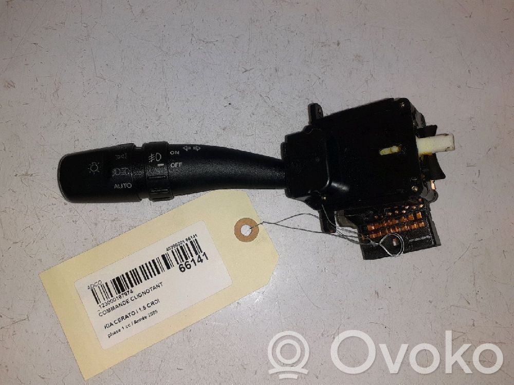 KIA Cerato Steering wheel buttons/switches 