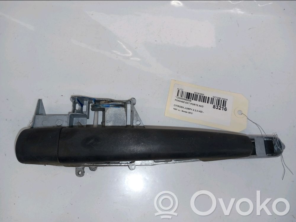 Rankena atidarymo išorinė   9101GG,9101GG