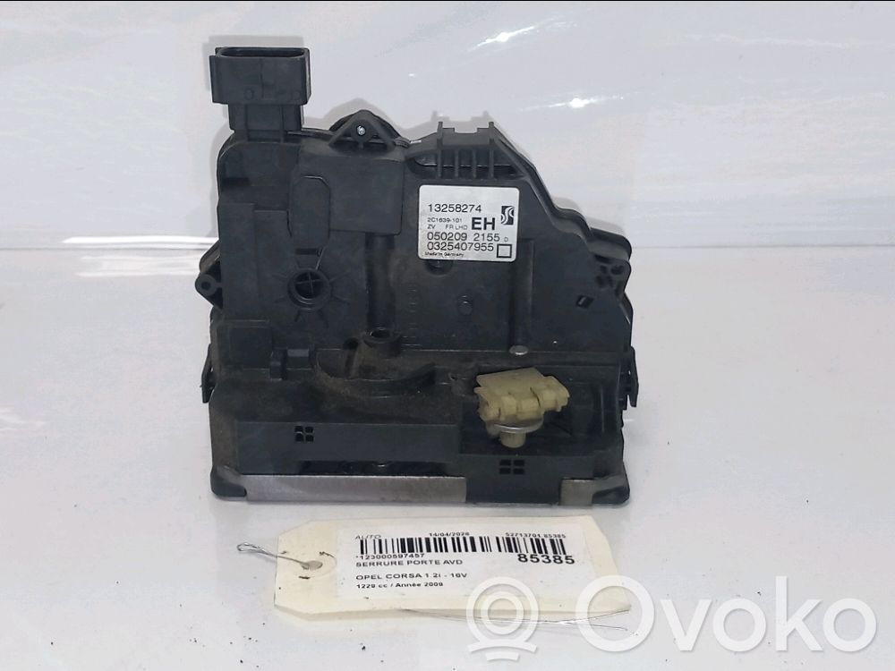 Front door lock   13258275,13258275