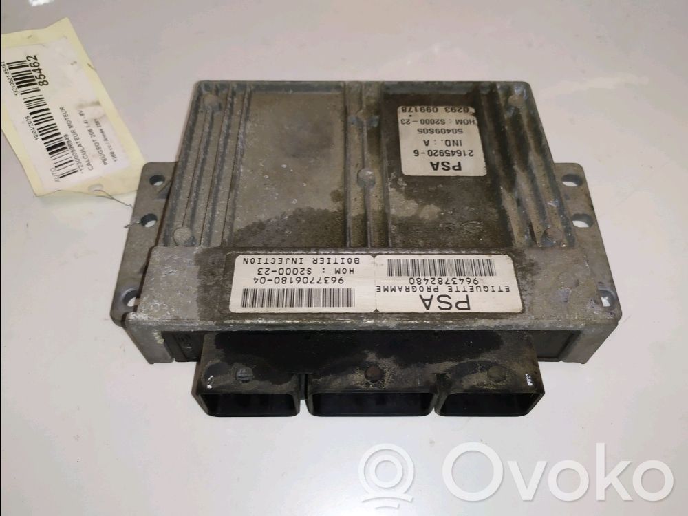 Engine control unit/module   1938AH,1938AH