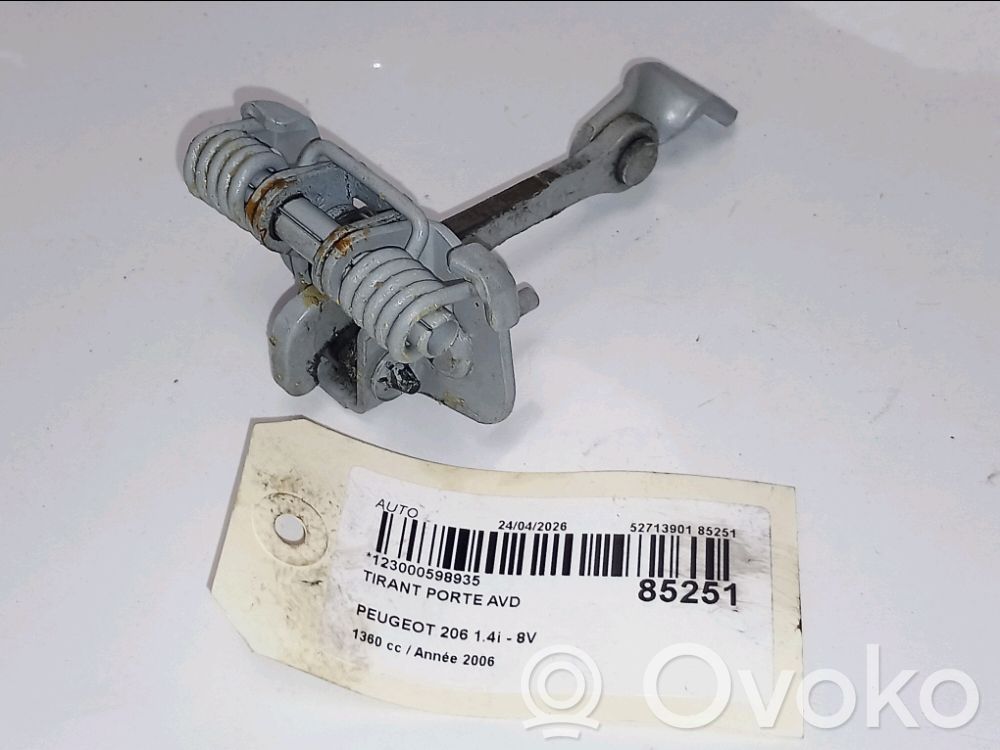 Front door lock loop/hook striker   9181C8,9181C8