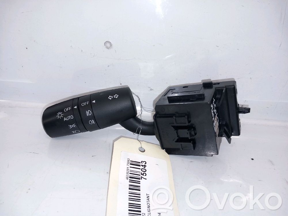 Mazda 6 Steering wheel buttons/switches 