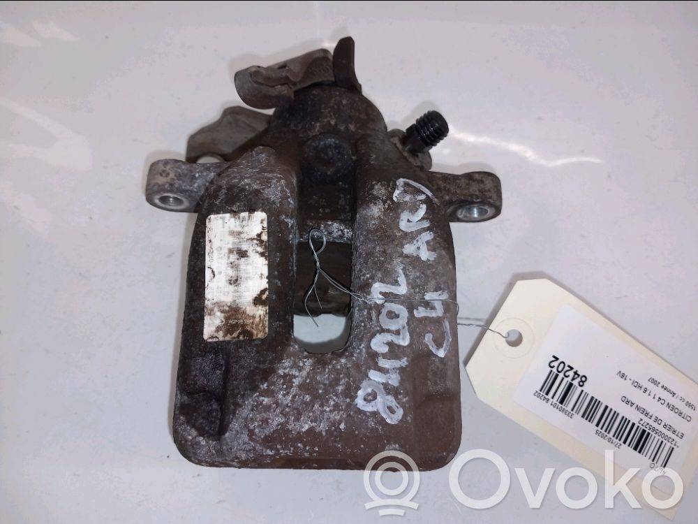Задний суппорт   4400N5,4400N5