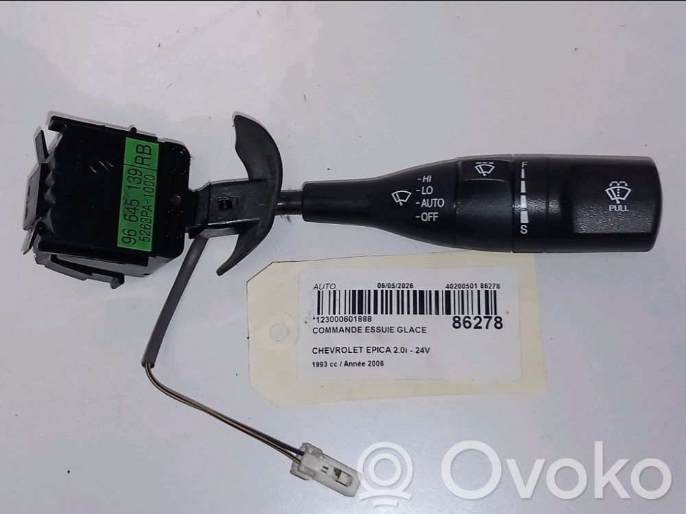 Chevrolet Epica Serratura portiera anteriore 