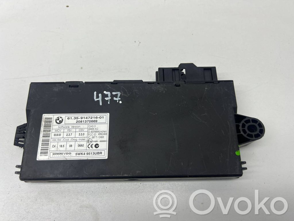 BMW 5 E60 E61 Engine ECU kit and lock set 