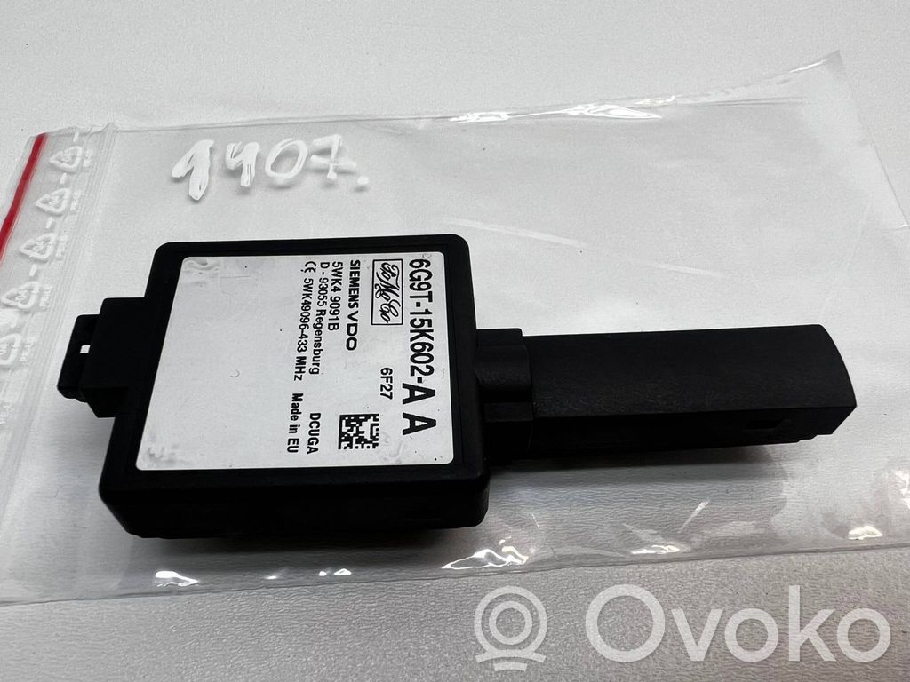 Ford S-MAX Imobilaizerio skaitytuvas (antena) 