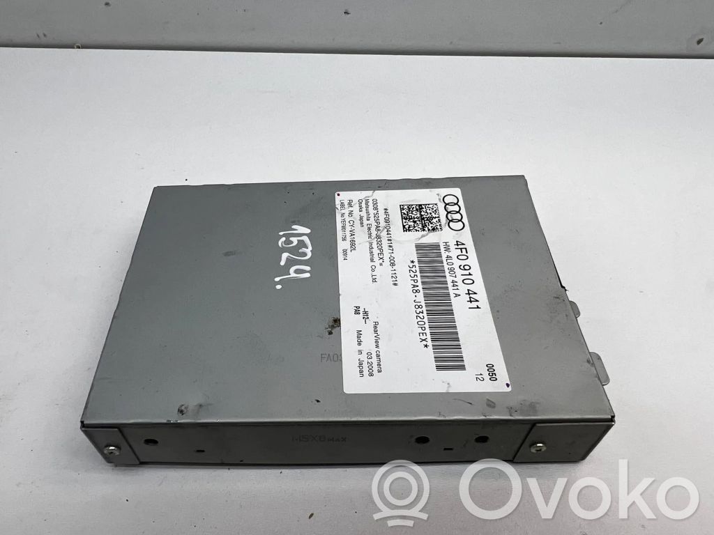 Audi A6 S6 C6 4F Video control module 