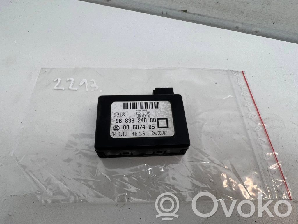 Peugeot 207 Rain sensor 