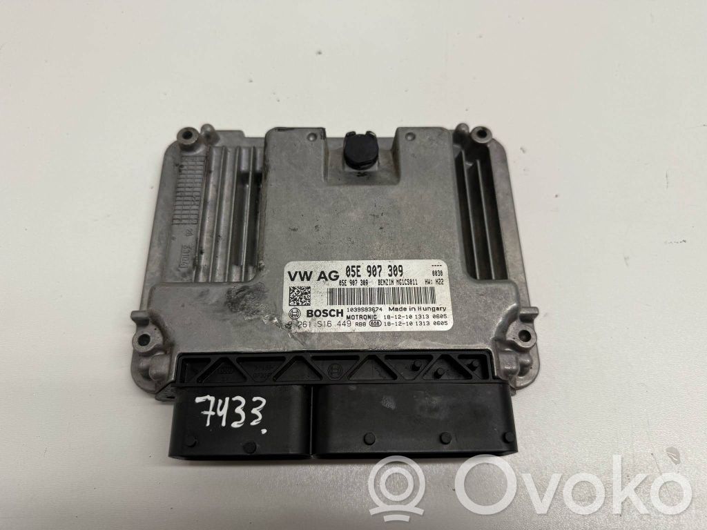 Skoda Karoq Engine control unit/module 