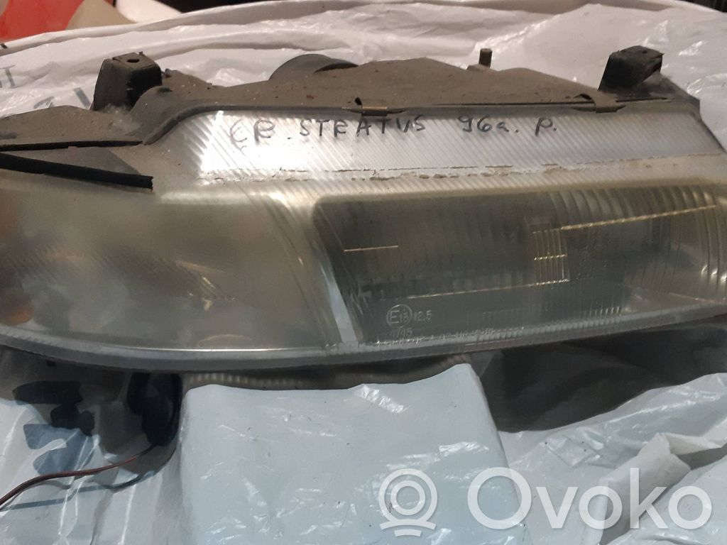 Headlight/headlamp