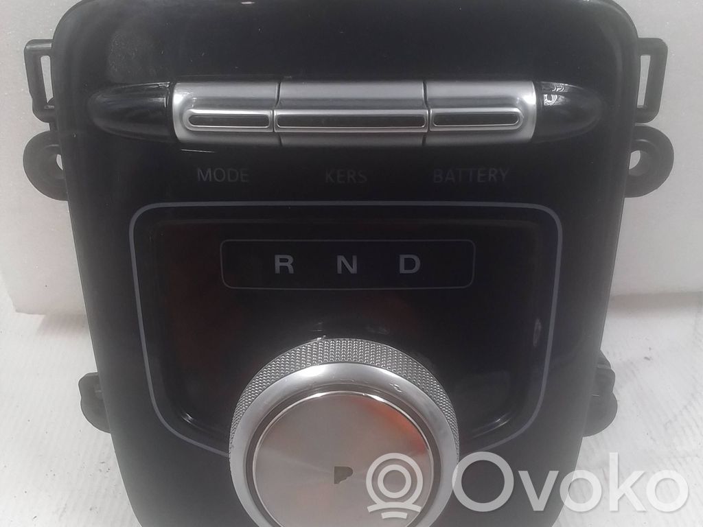 MG ZS Multifunctional control switch/knob 