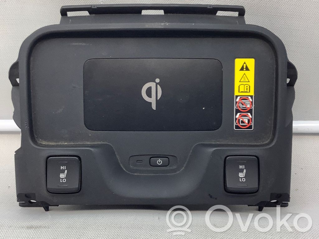 Toyota Corolla E210 E21 Wireless charging module 