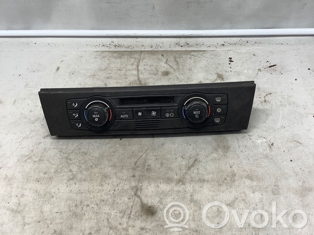 Climate control unit   6958536