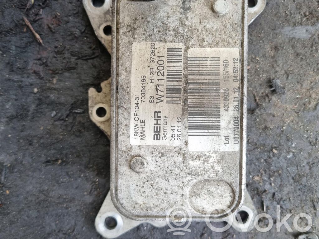 Jeep Compass Engine oil radiator 