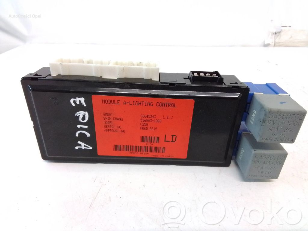 Chevrolet Epica Module de fusibles 