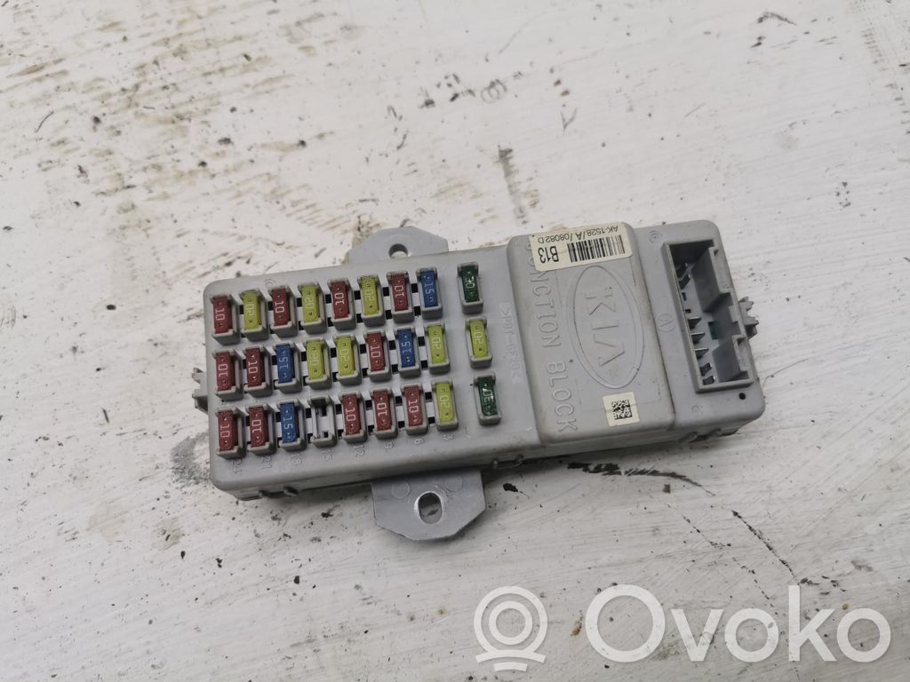 KIA Sorento Fuse box set 