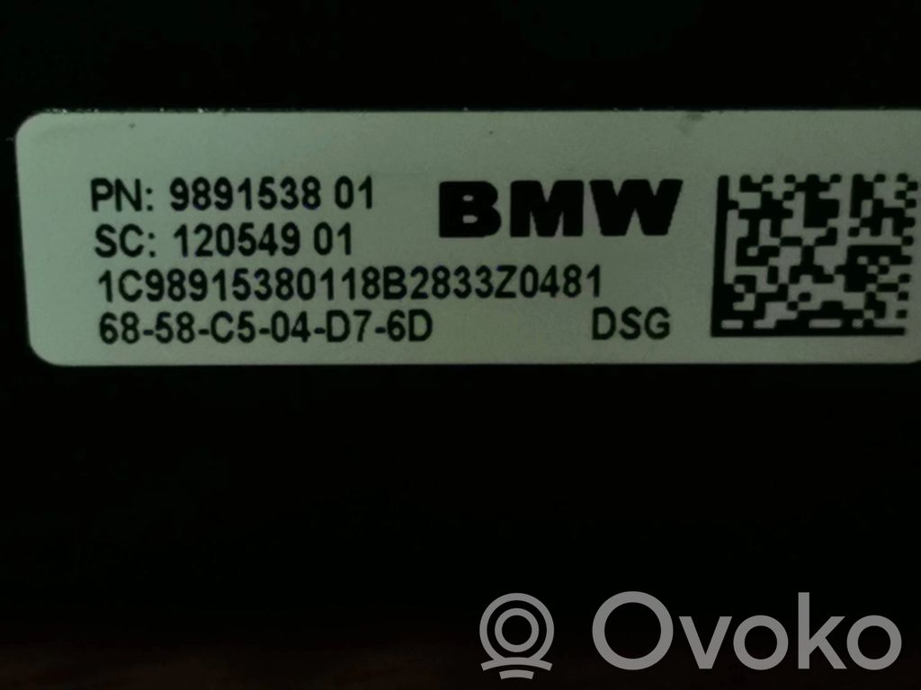 BMW 8 G15 Front bumper camera 