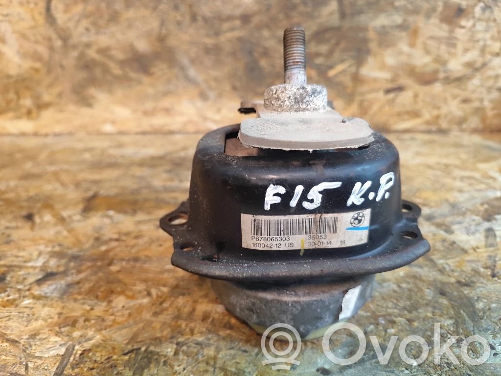 BMW X5 F15 Engine mount bracket 