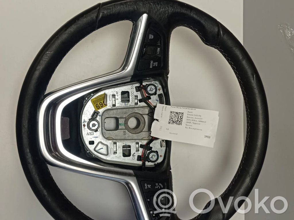 Buick Encore I Steering wheel 