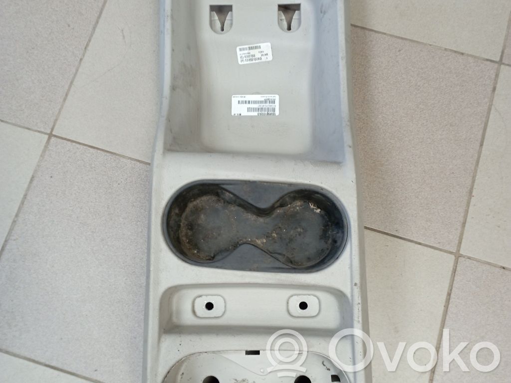 Chrysler Pacifica Armrest 