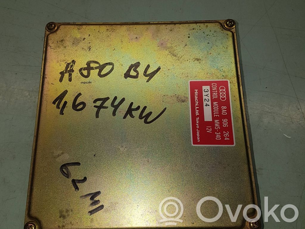 Engine control unit/module   8A0906264,MMS340,3Y24