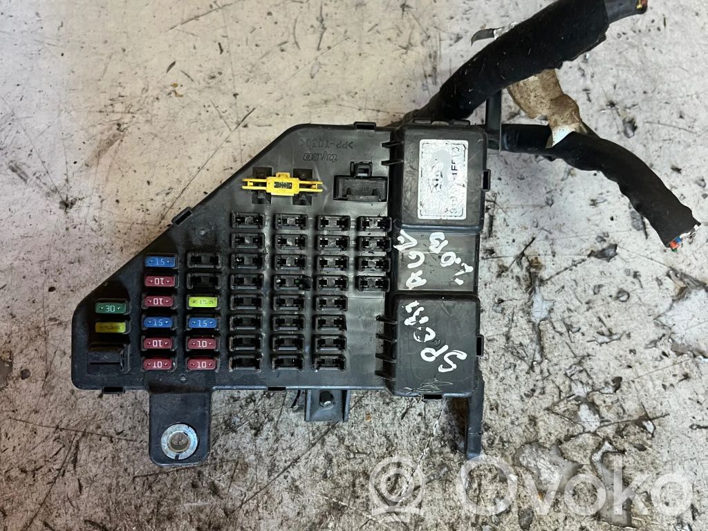 KIA Sportage Fuse module 