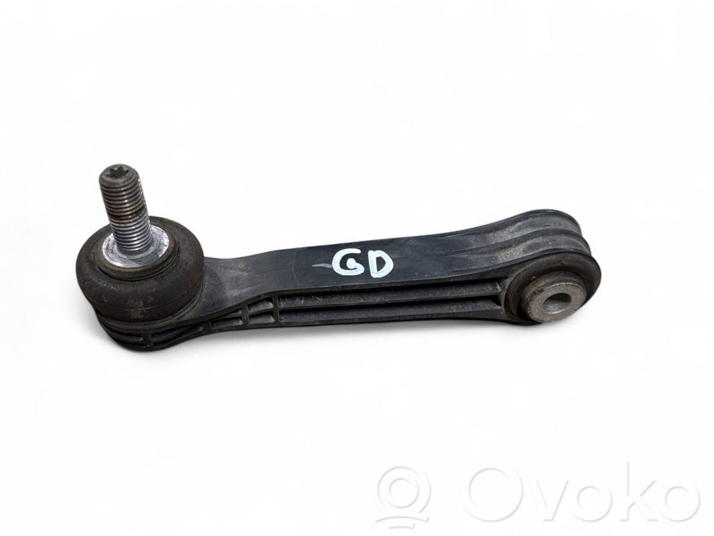 BMW 8 G16 Rear anti-roll bar/stabilizer link 
